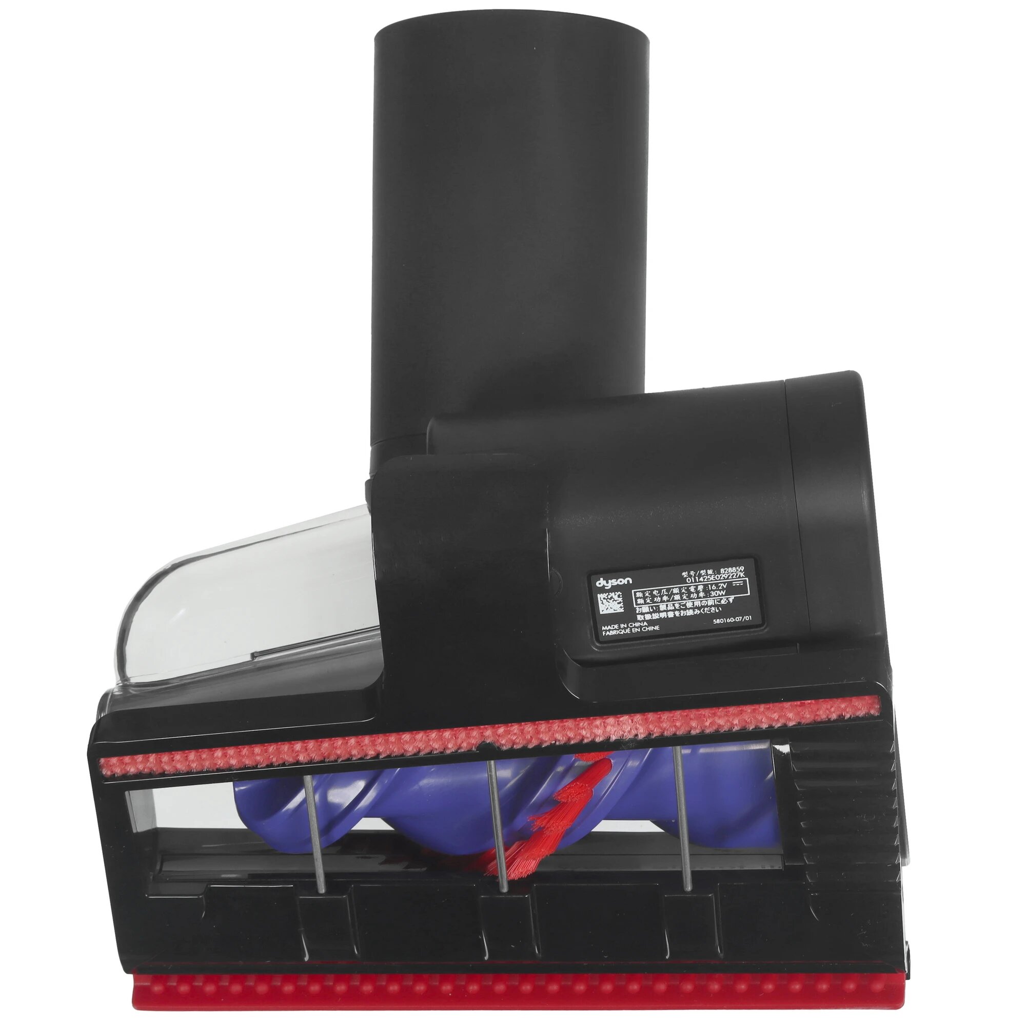 Вертикальный пылесос Dyson DS60 Piston Animal SV53