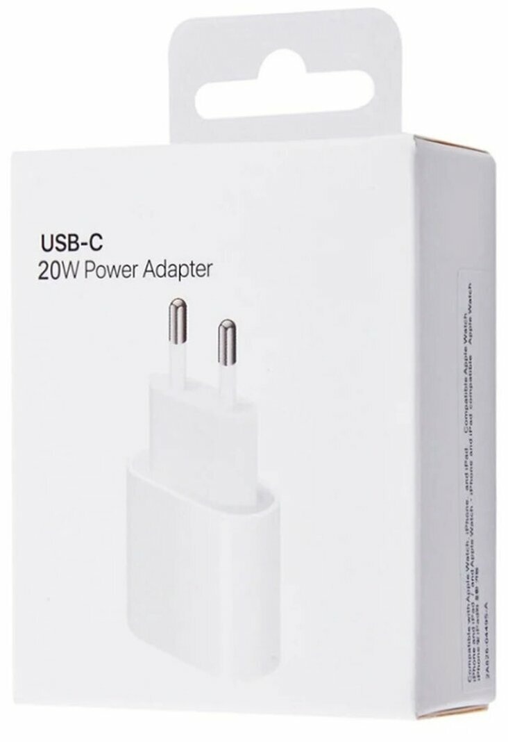 Сетевое зарядное устройство Apple Adapter USB-C 20W
