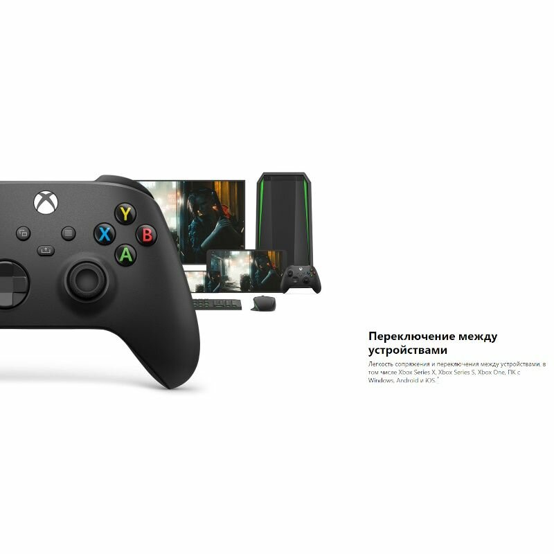 Геймпад Microsoft беспроводной Xbox Wireless Controller