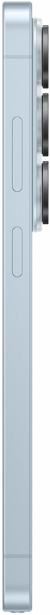 Смартфон Samsung Galaxy S26 Ultra 16/1Tb SIM+eSIM Blue (Синий) Global