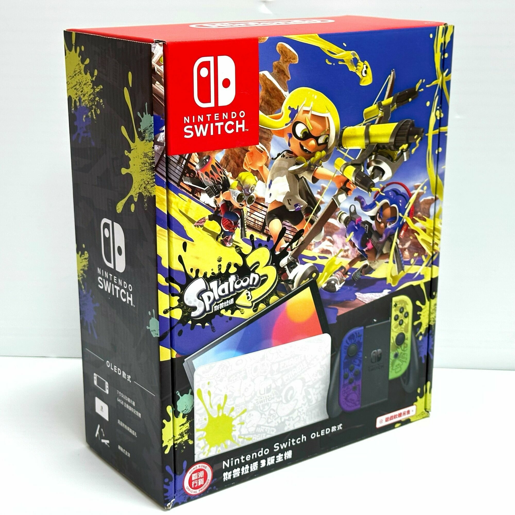 Игровая консоль Nintendo Switch OLED 64Gb Splatoon 3