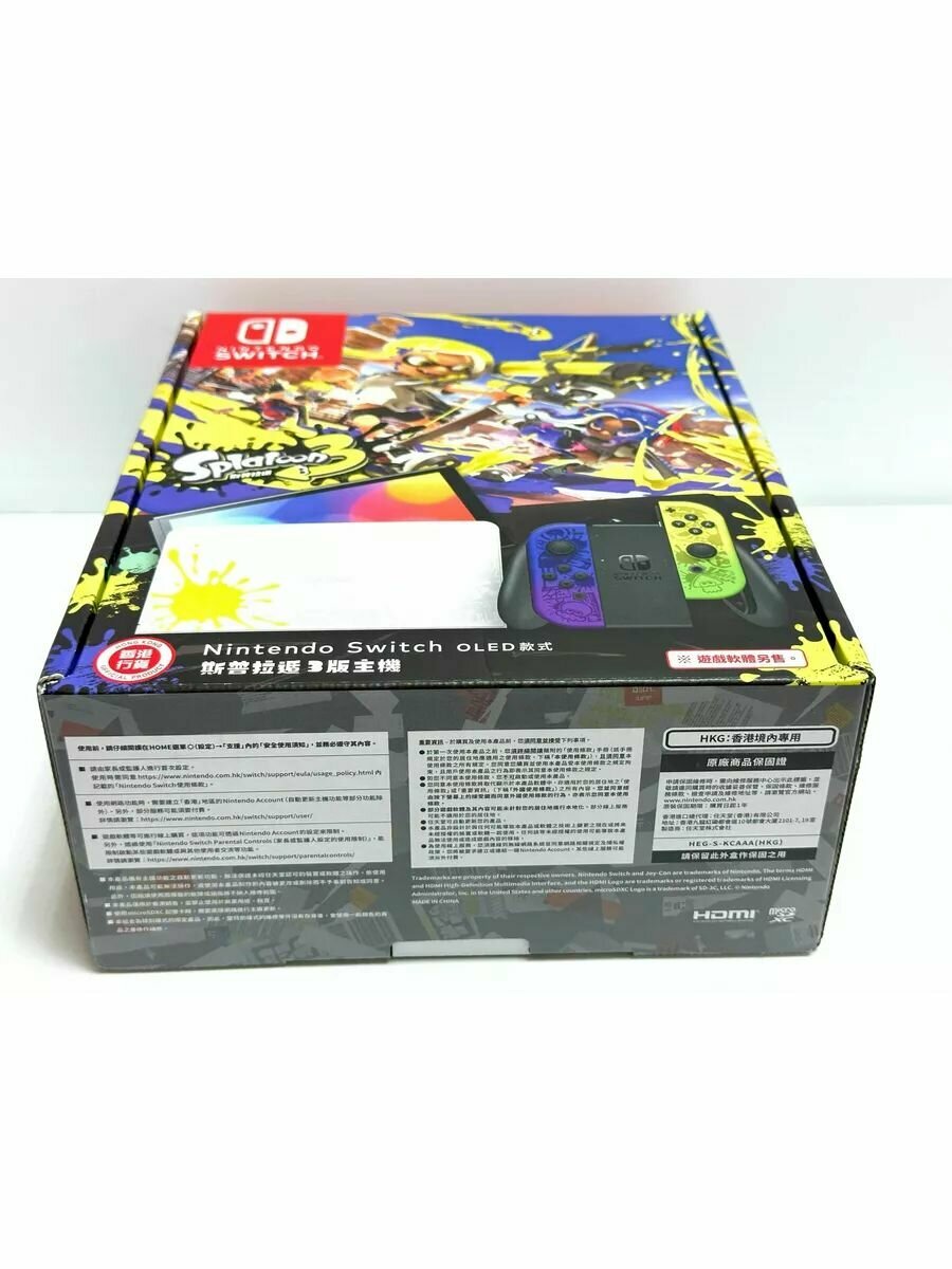 Игровая консоль Nintendo Switch OLED 64Gb Splatoon 3