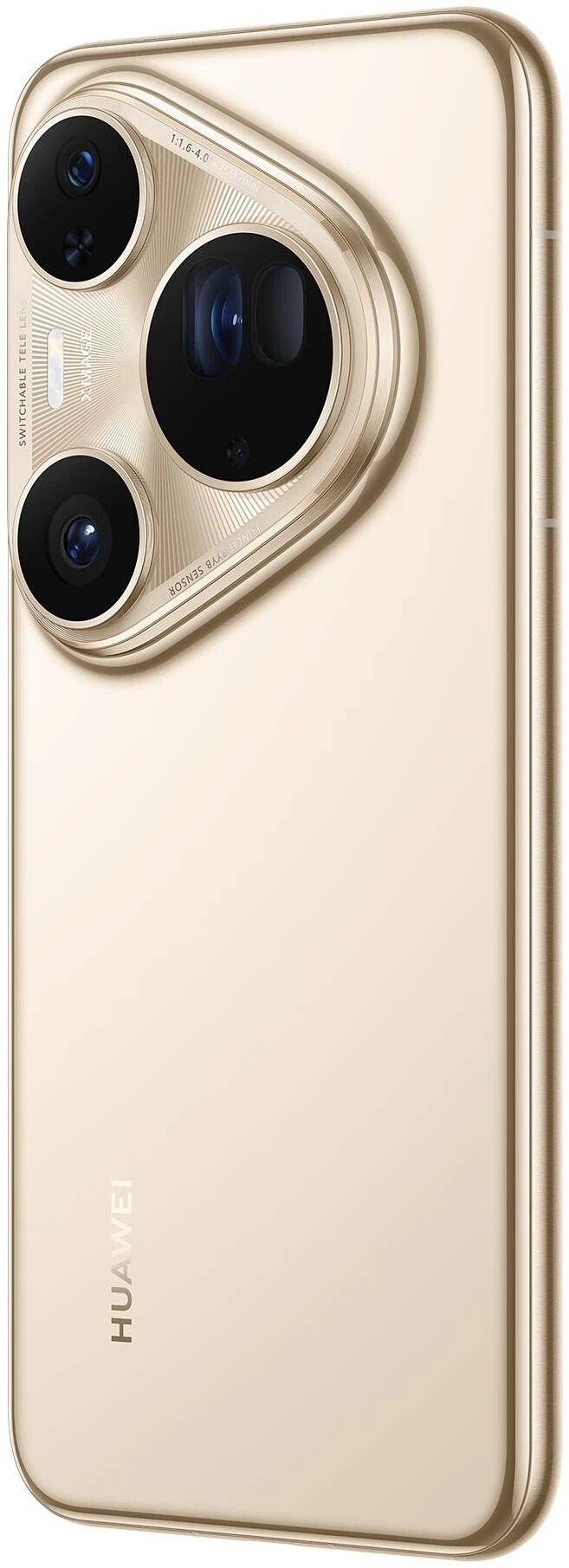 Смартфон Huawei Pura 80 Ultra 16/512Gb 2 SIM + 2 eSIM Gold (Золотистый) Global