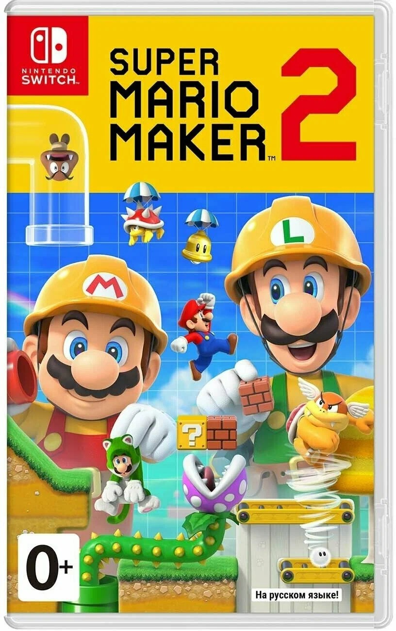 Игра для Nintendo Super Mario Maker 2