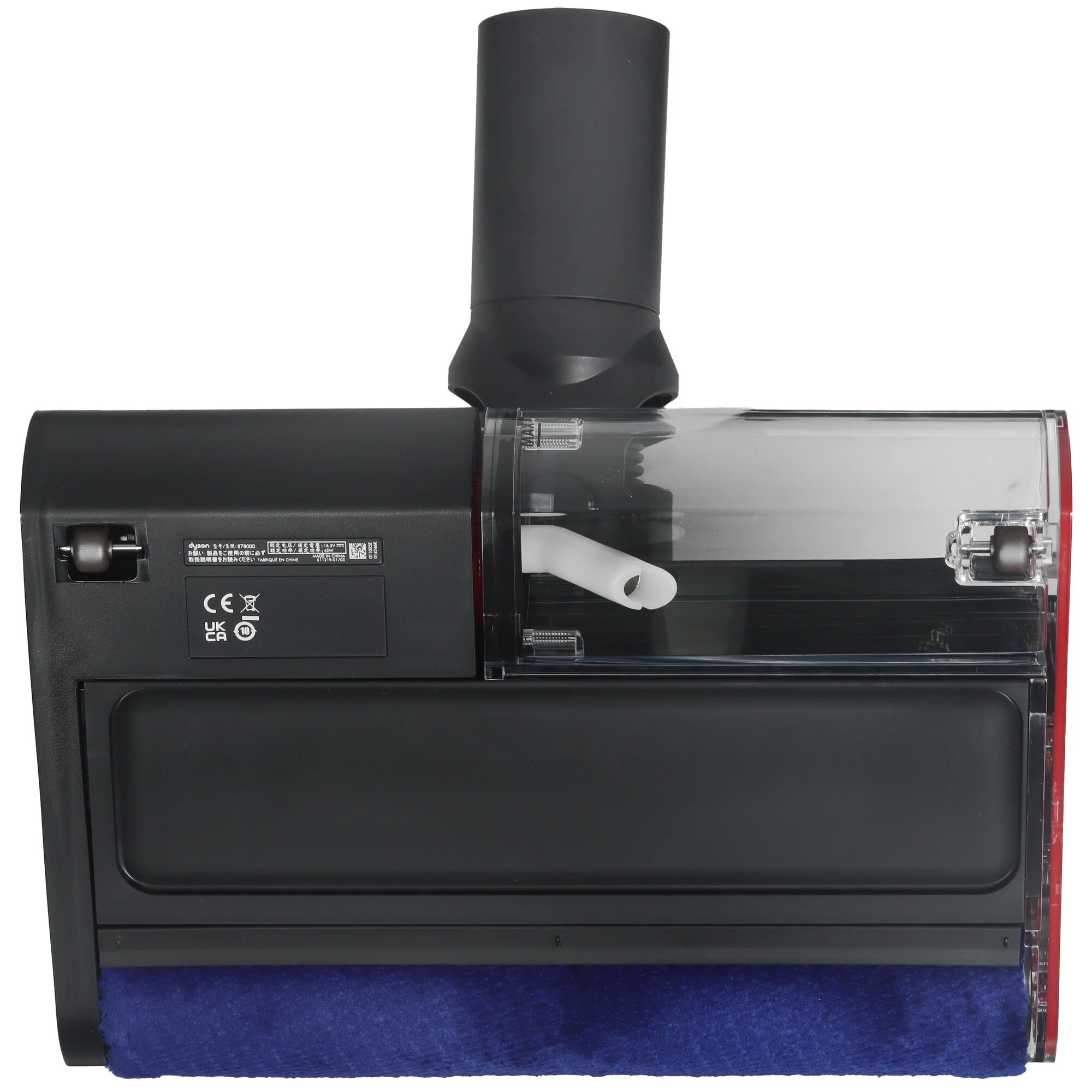 Вертикальный пылесос Dyson DS60 Piston Animal SV53