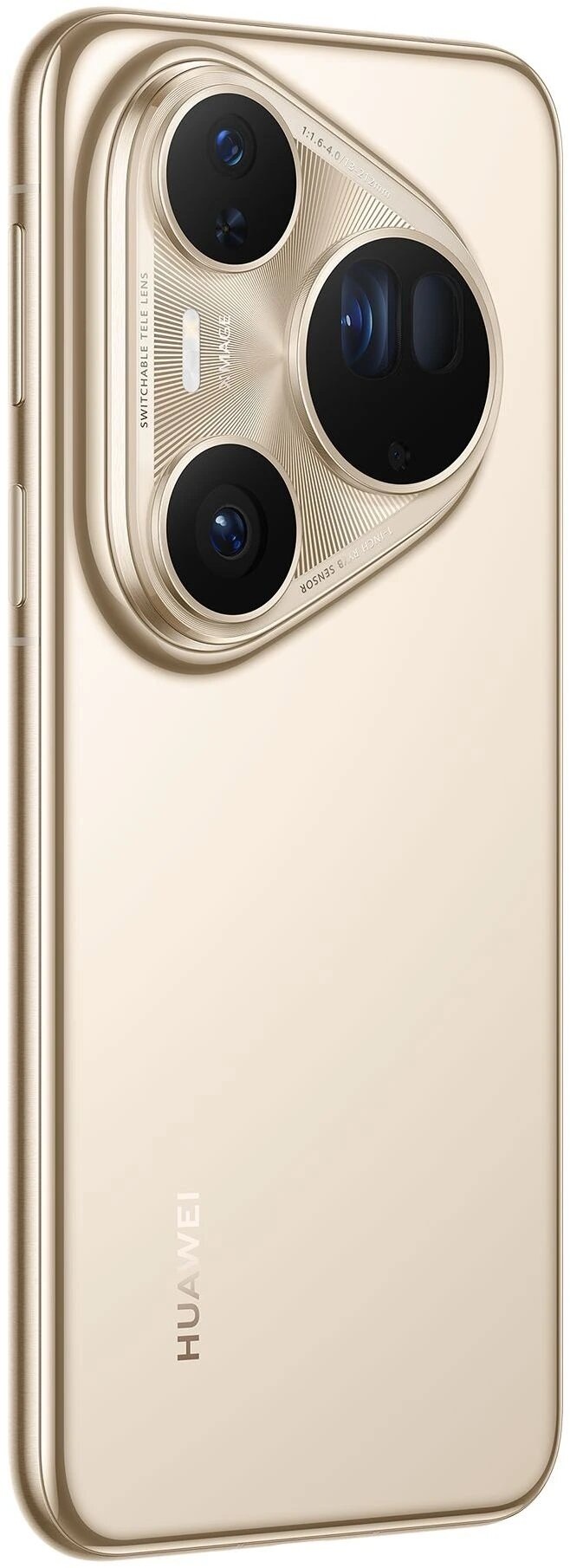 Смартфон Huawei Pura 80 Ultra 16/512Gb 2 SIM + 2 eSIM Gold (Золотистый) Global
