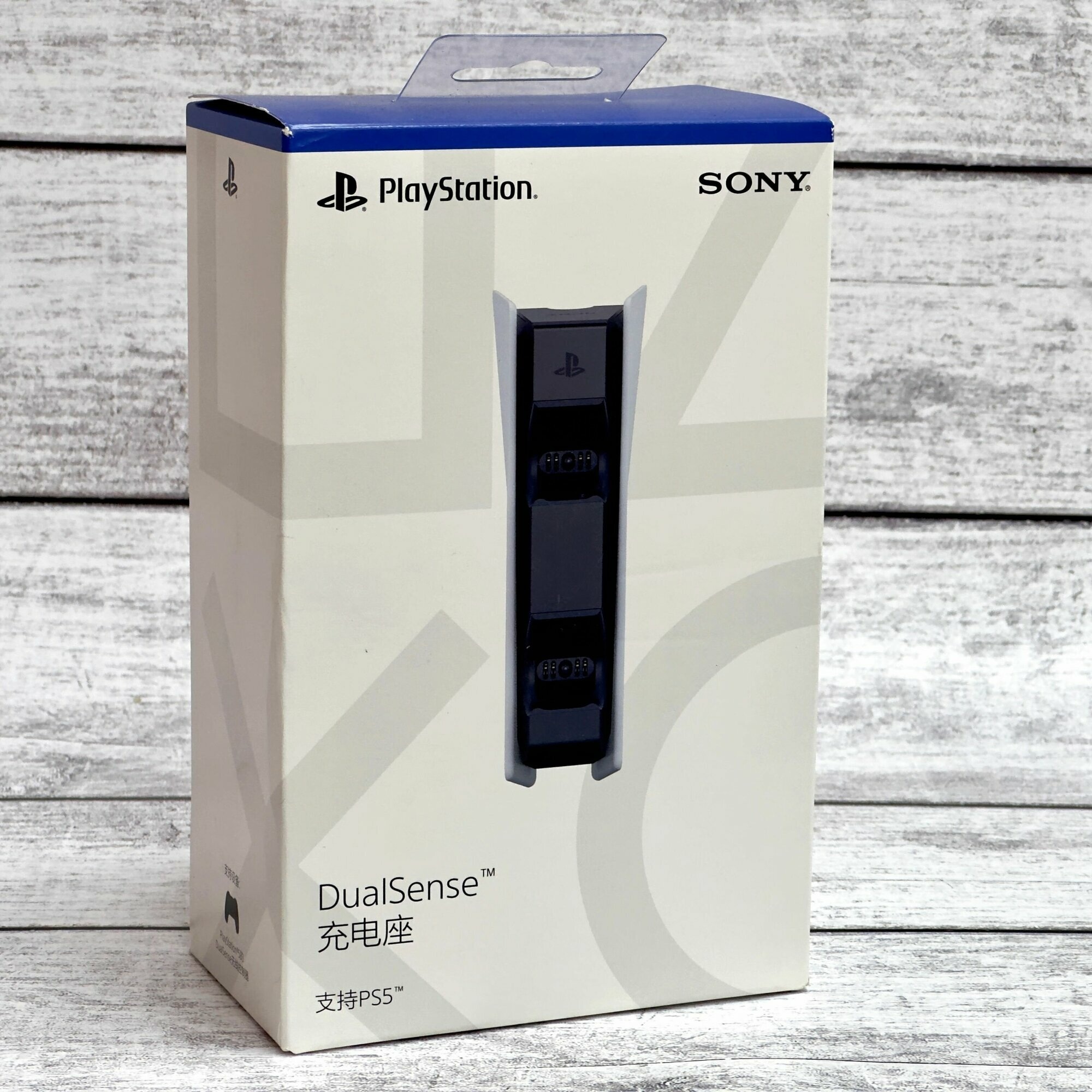 Зарядная станция Sony DualSense для PS5 (CFI-ZDS1)