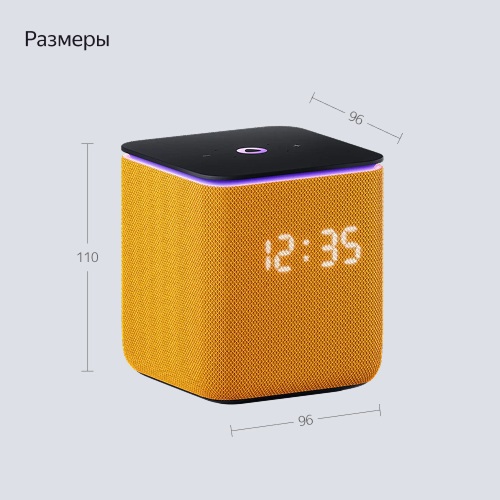 Умная колонка Яндекс Станция Миди Оранжевый