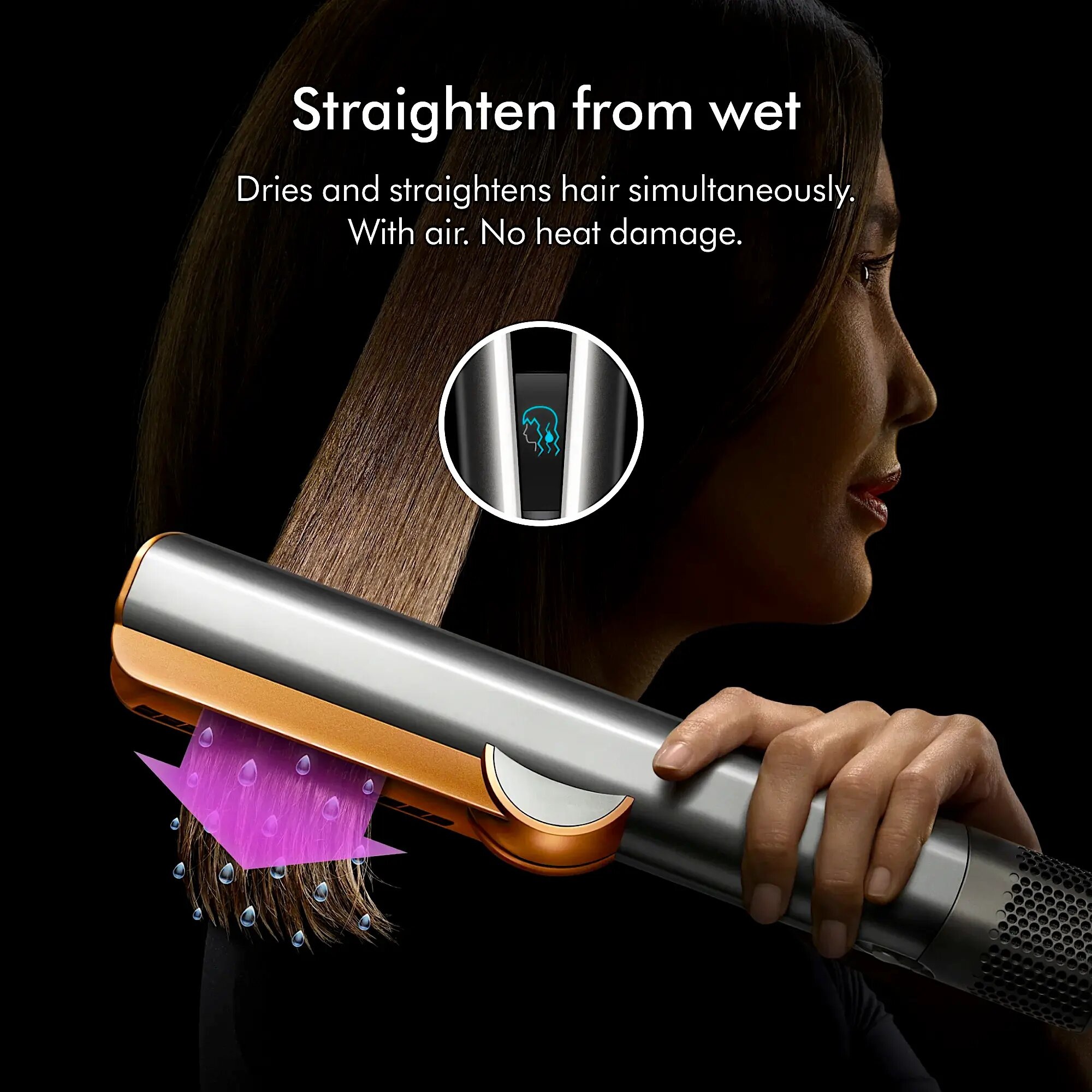 Выпрямитель Dyson Airstrait HT01 Nickel/Copper