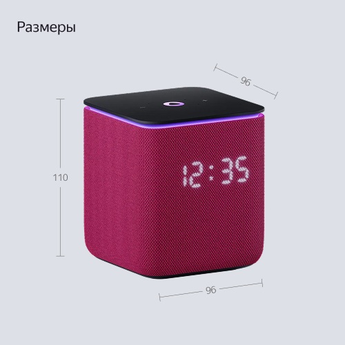 Умная колонка Яндекс Станция Миди Малиновый