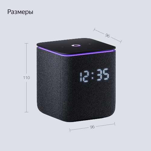 Умная колонка Яндекс Станция Миди Черный