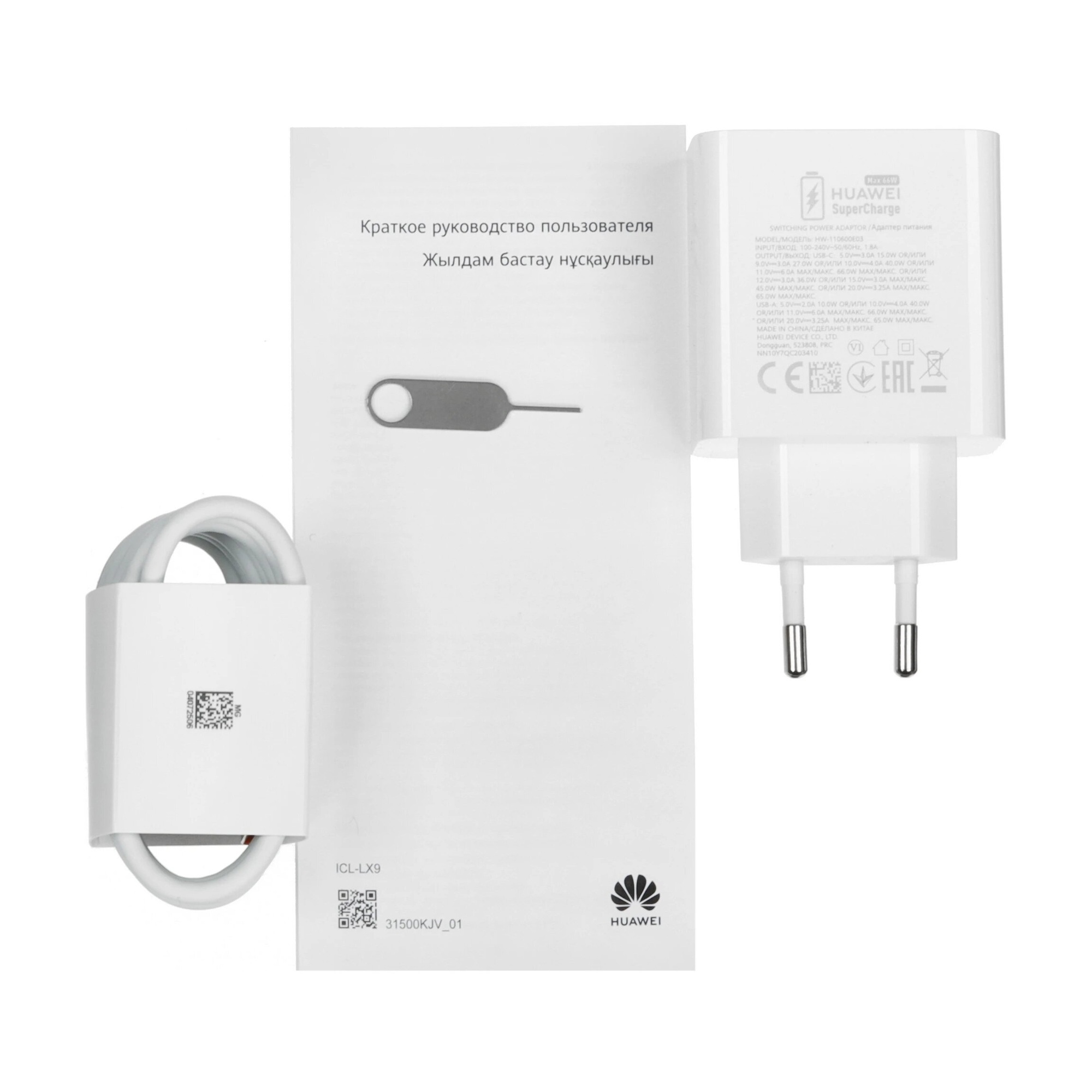 Смартфон Huawei Mate X6 16/512Gb 2 SIM + 2 eSIM Gray Global