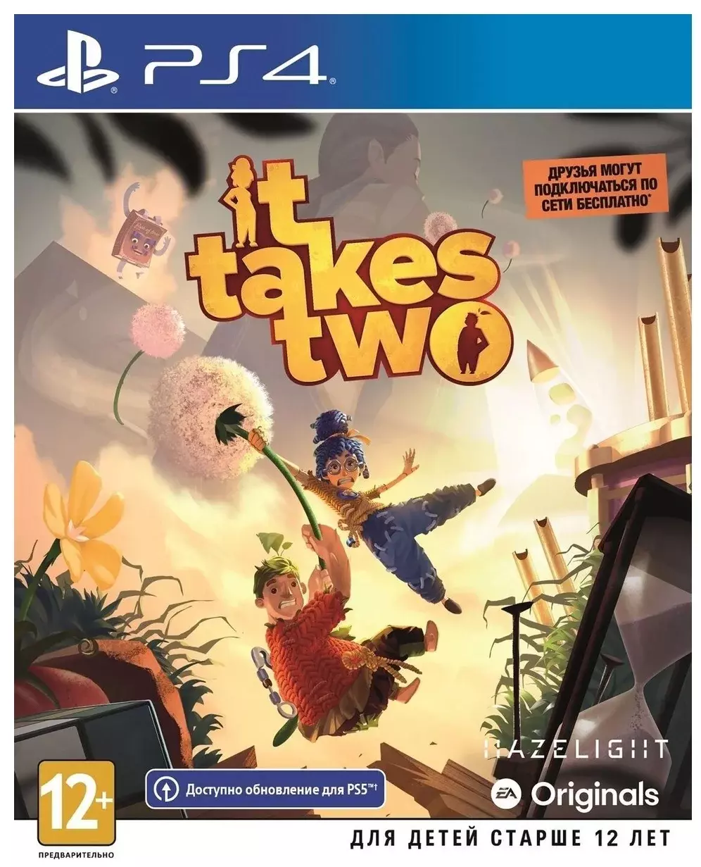 Игра для PS4:  It Takes Two