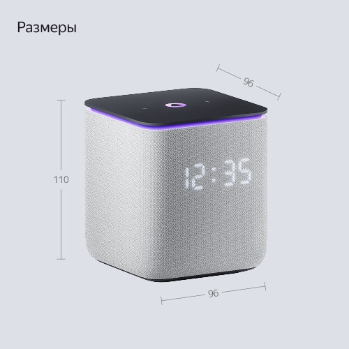 Умная колонка Яндекс Станция Миди Серый