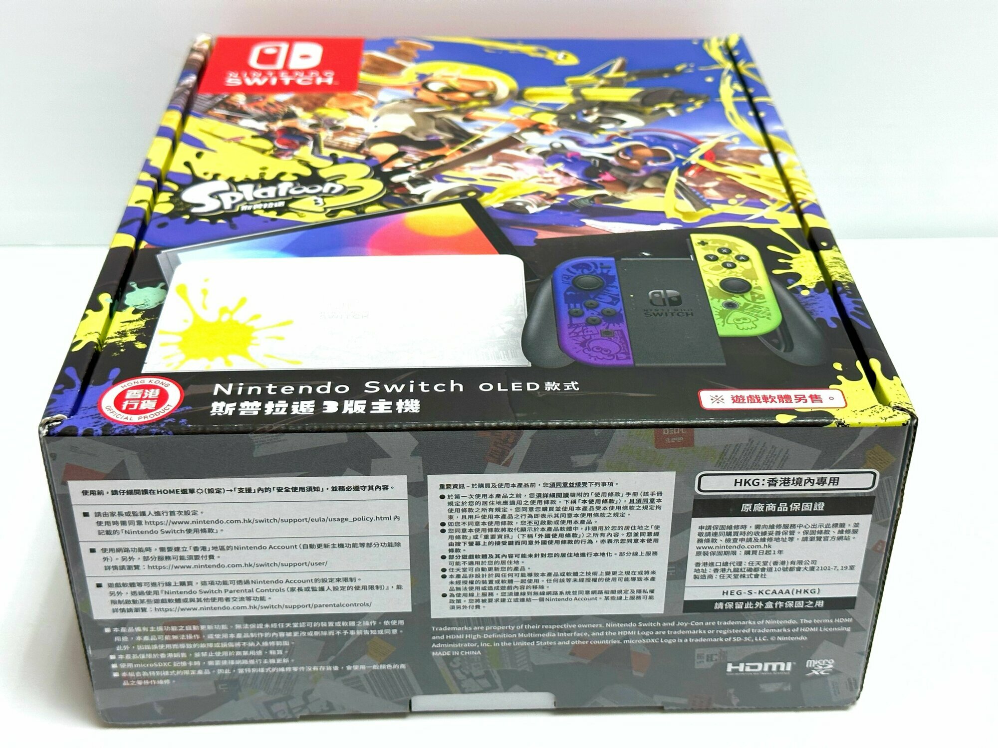 Игровая консоль Nintendo Switch OLED 64Gb Splatoon 3