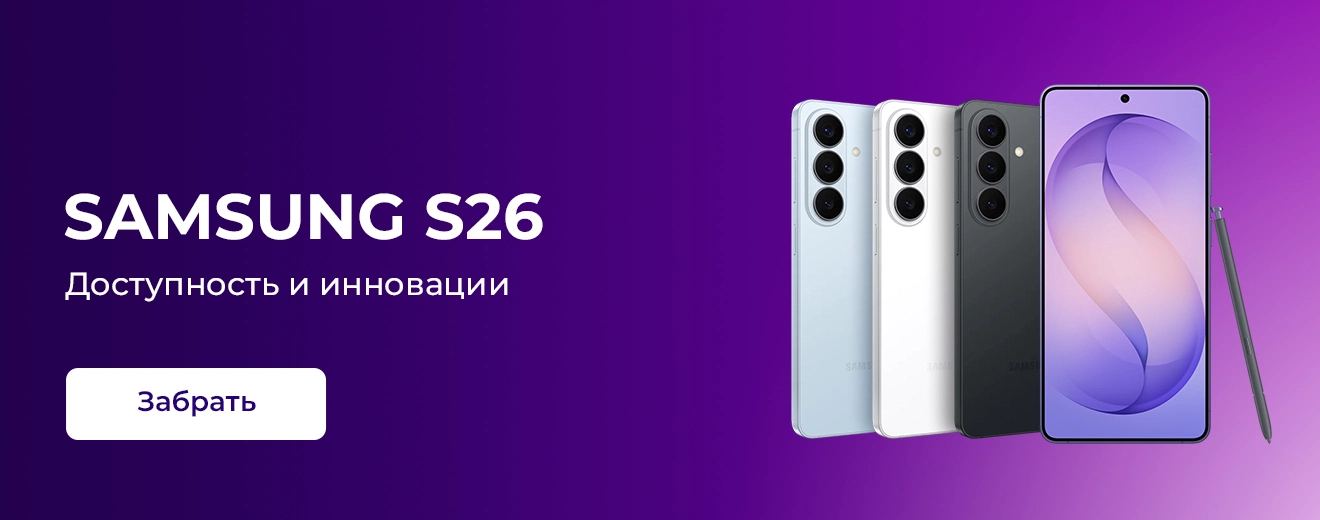 samsung 26