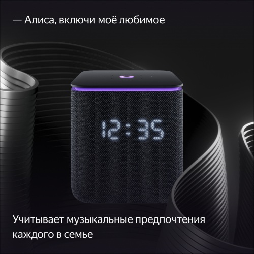 Умная колонка Яндекс Станция Миди Черный