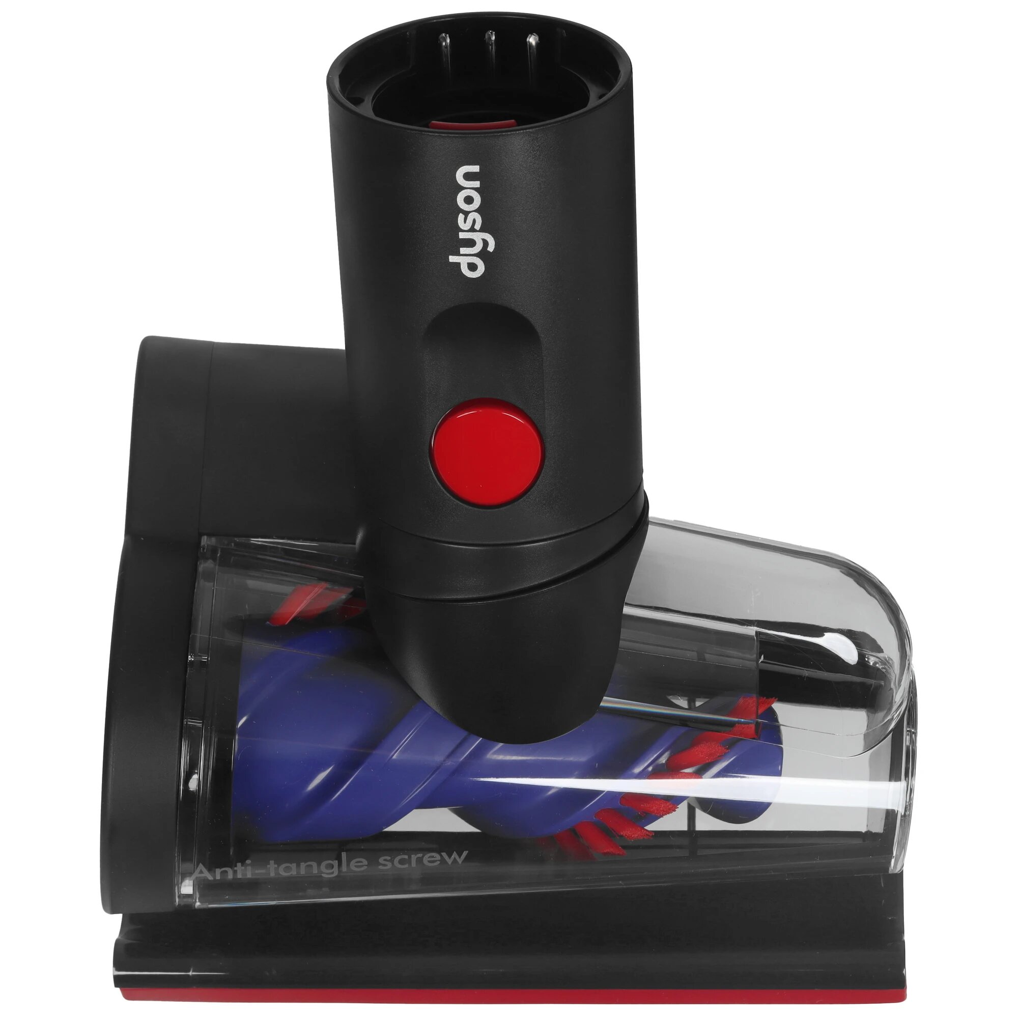 Вертикальный пылесос Dyson DS60 Piston Animal SV53