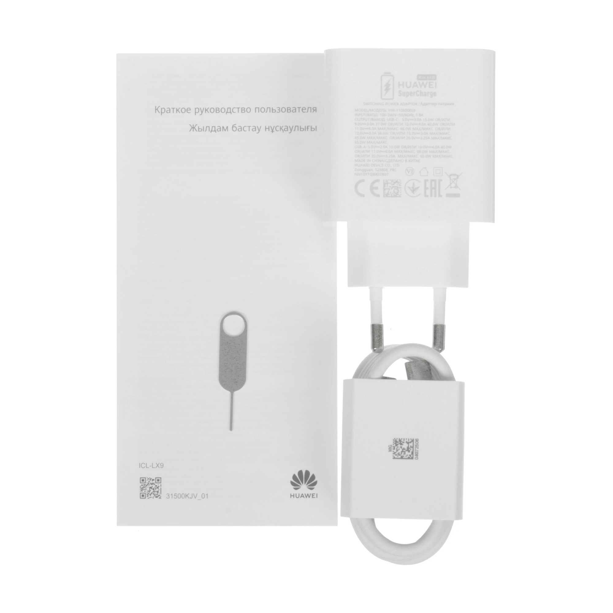 Смартфон Huawei Mate X6 16/512Gb 2 SIM + 2 eSIM Red (Красный) Global
