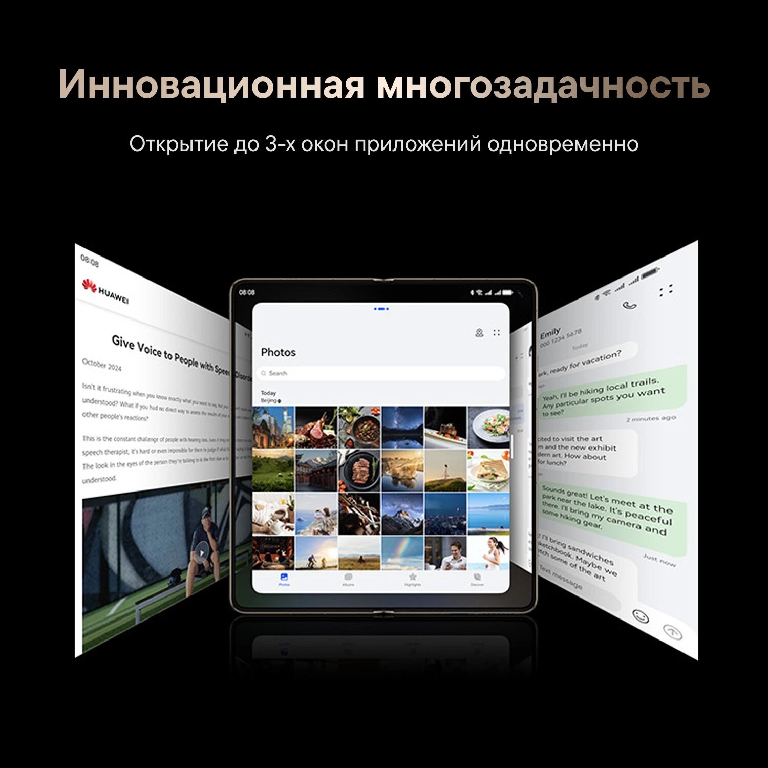 Смартфон Huawei Mate X6 16/512Gb 2 SIM + 2 eSIM Gray Global