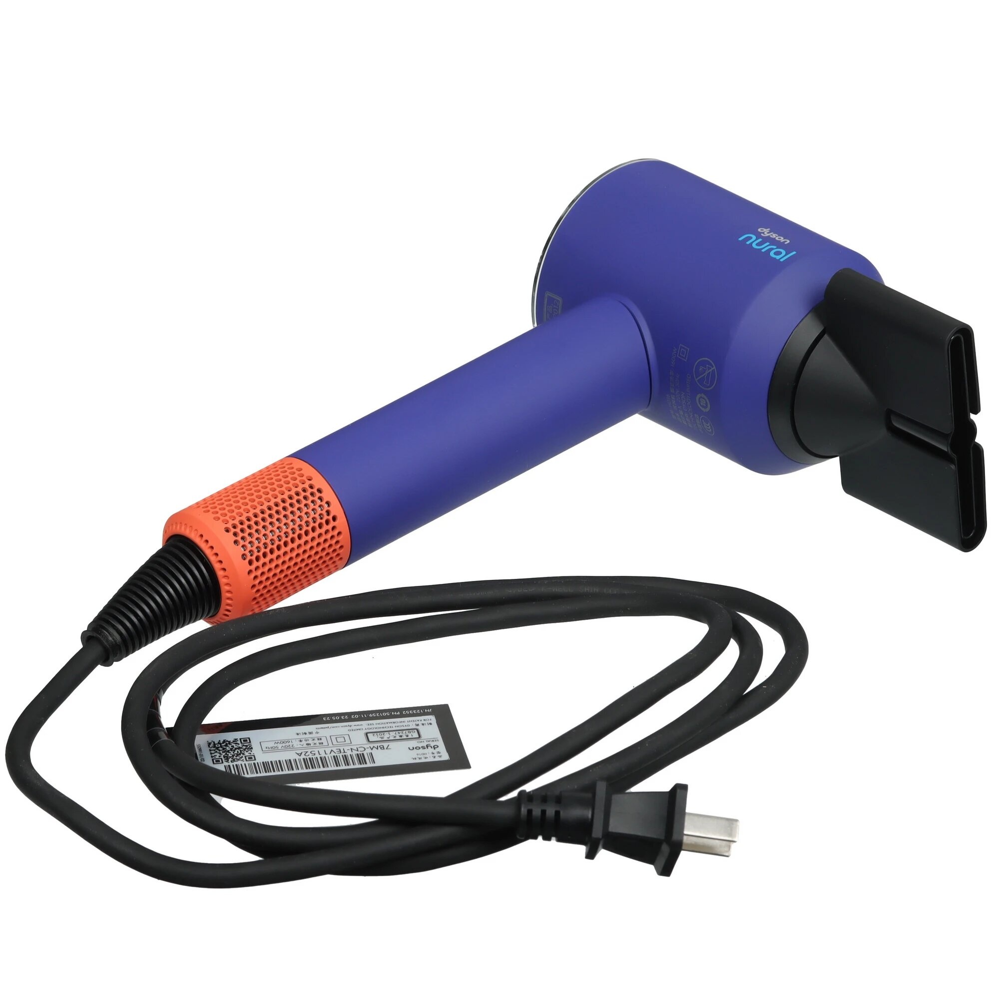 Фен Dyson Supersonic Nural HD16 Vinca Blue/Topaz Orange