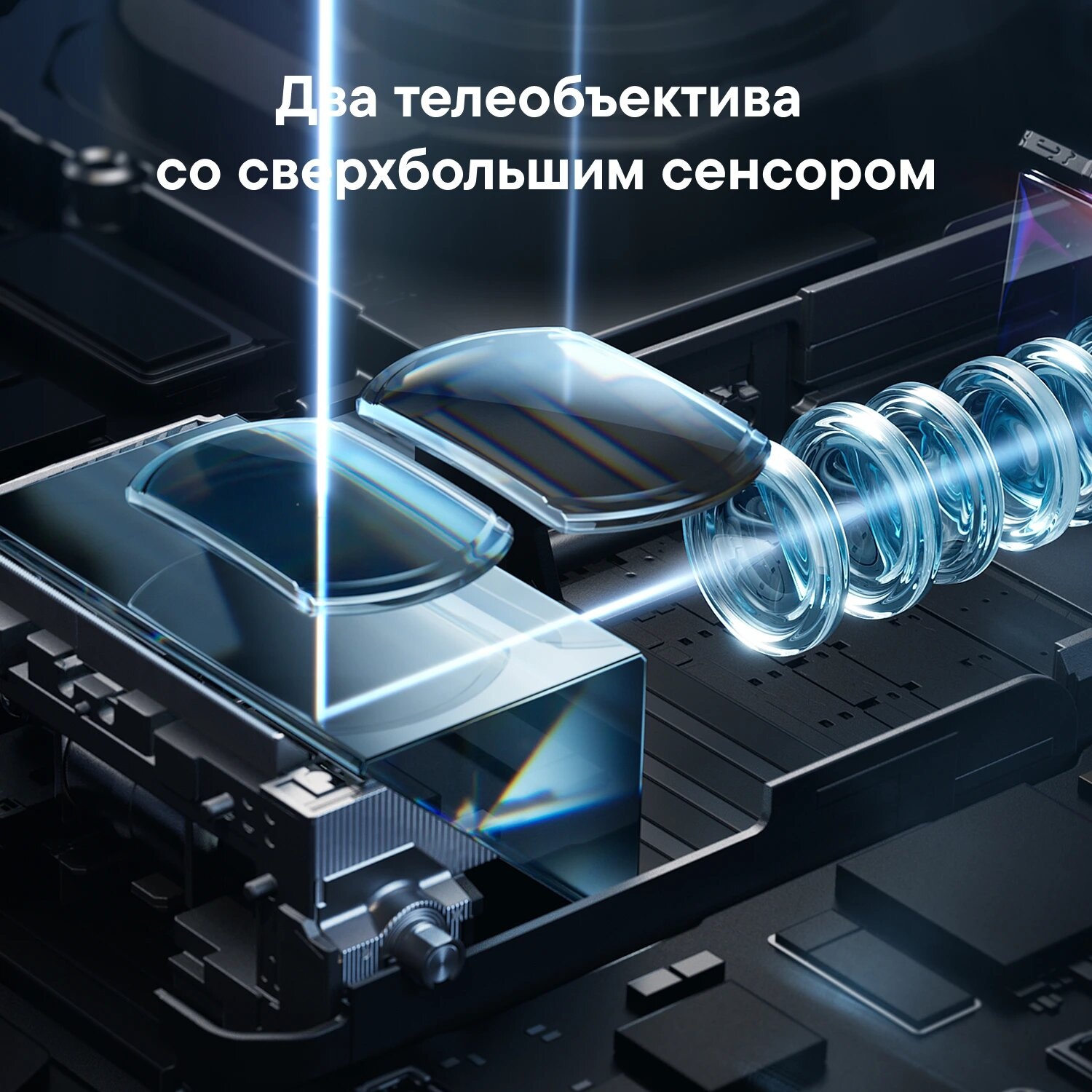 Смартфон Huawei Pura 80 Ultra 16/512Gb 2 SIM + 2 eSIM Gold (Золотистый) Global
