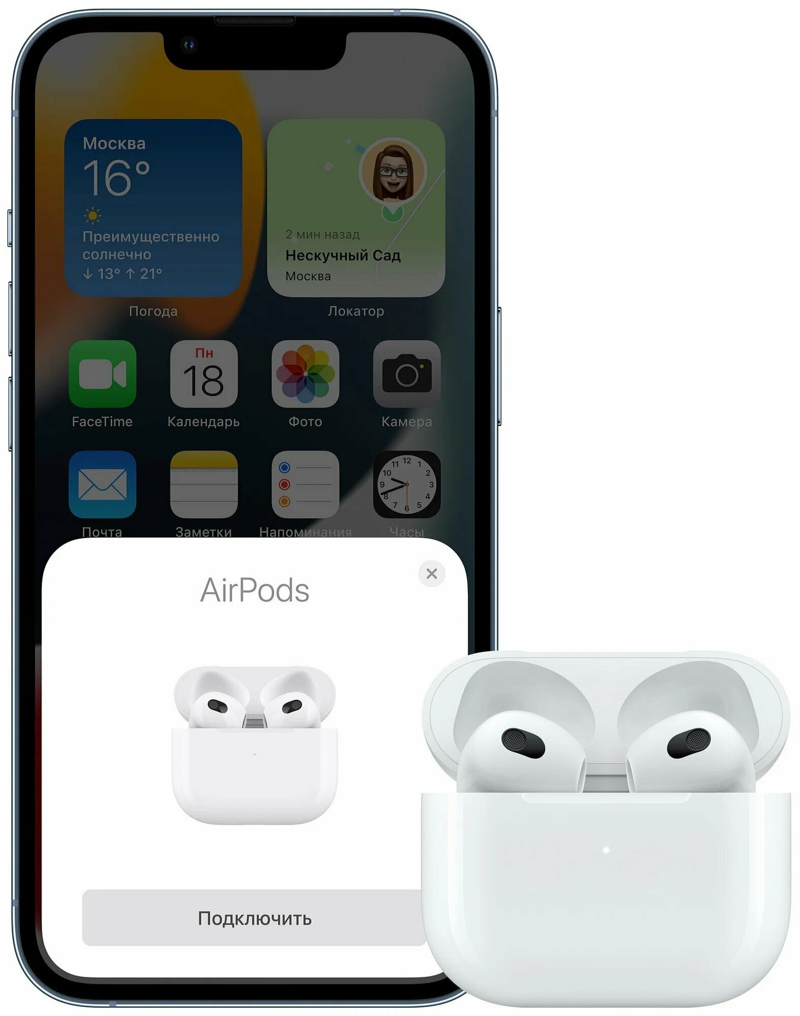 Apple AirPods 3 with (Lightning Charging Case)