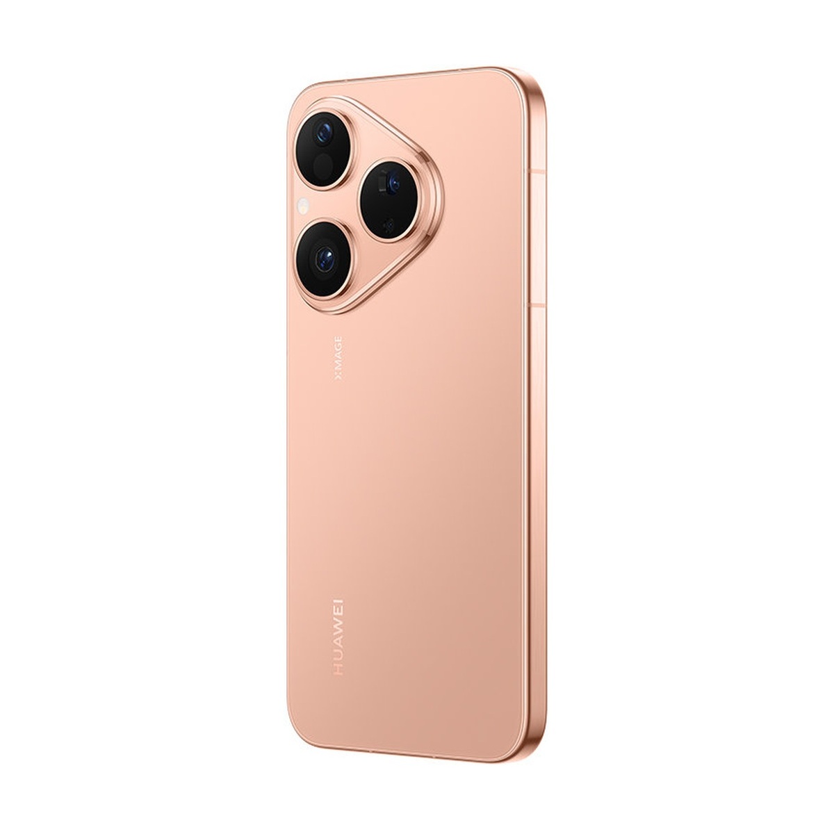 Смартфон Huawei Pura 80 12/256Gb 2 SIM + 2 eSIM Gold (Золотистый) Global