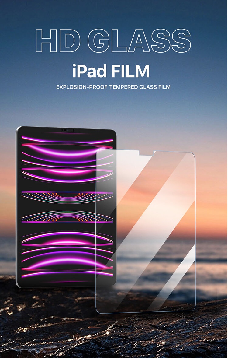 Защитное стекло для iPad 12.9 Tempered glass