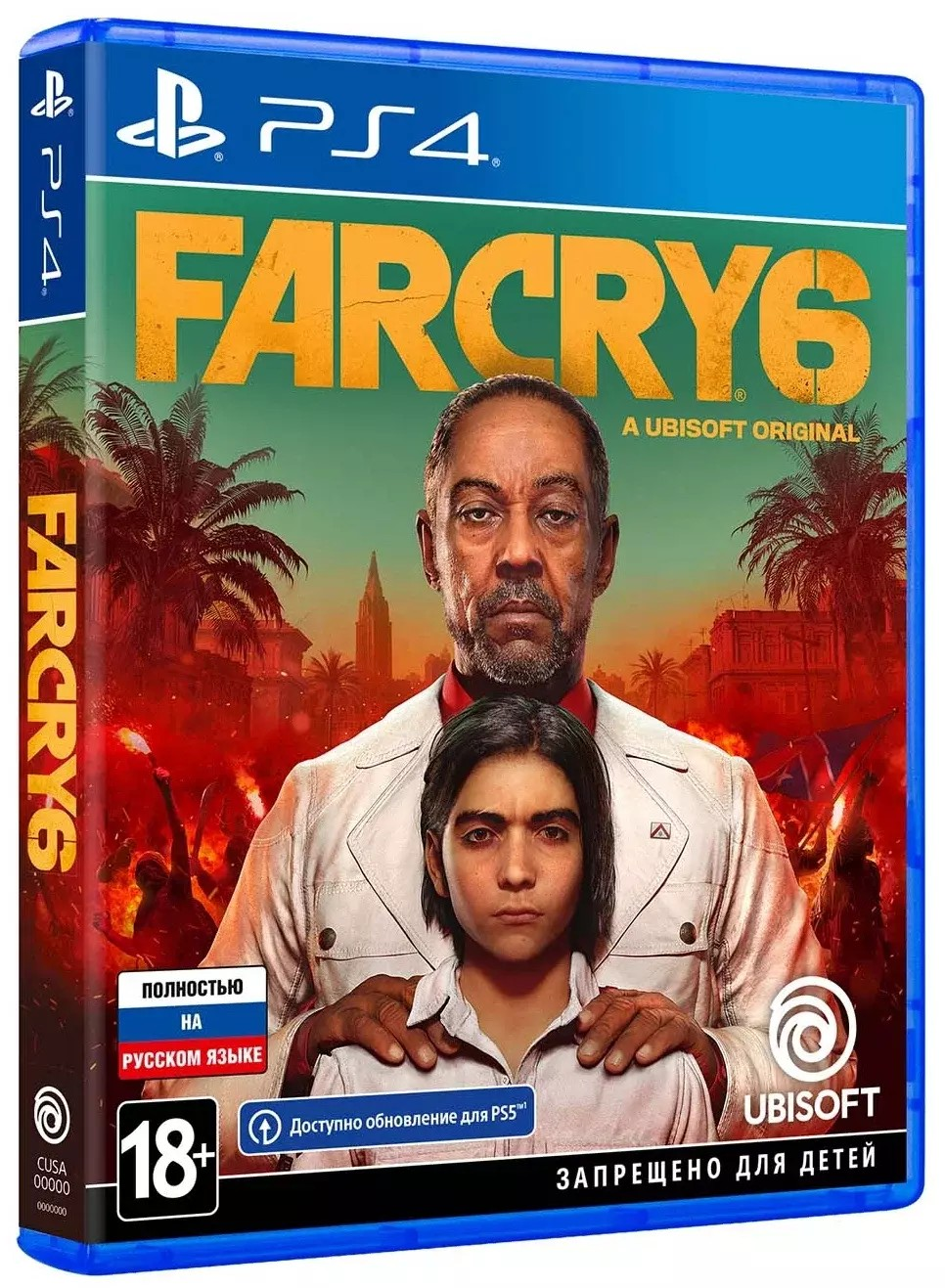 Игра для PS4: Far Cry 6