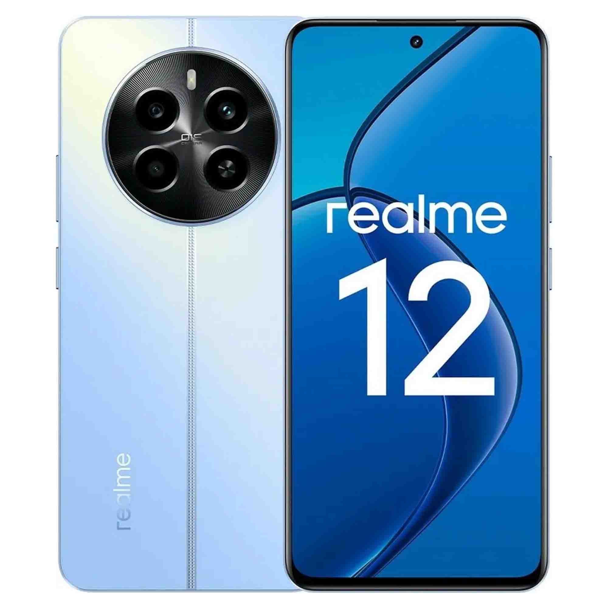 Смартфон Realme 12 8/256Gb 2 nano SIM Blue