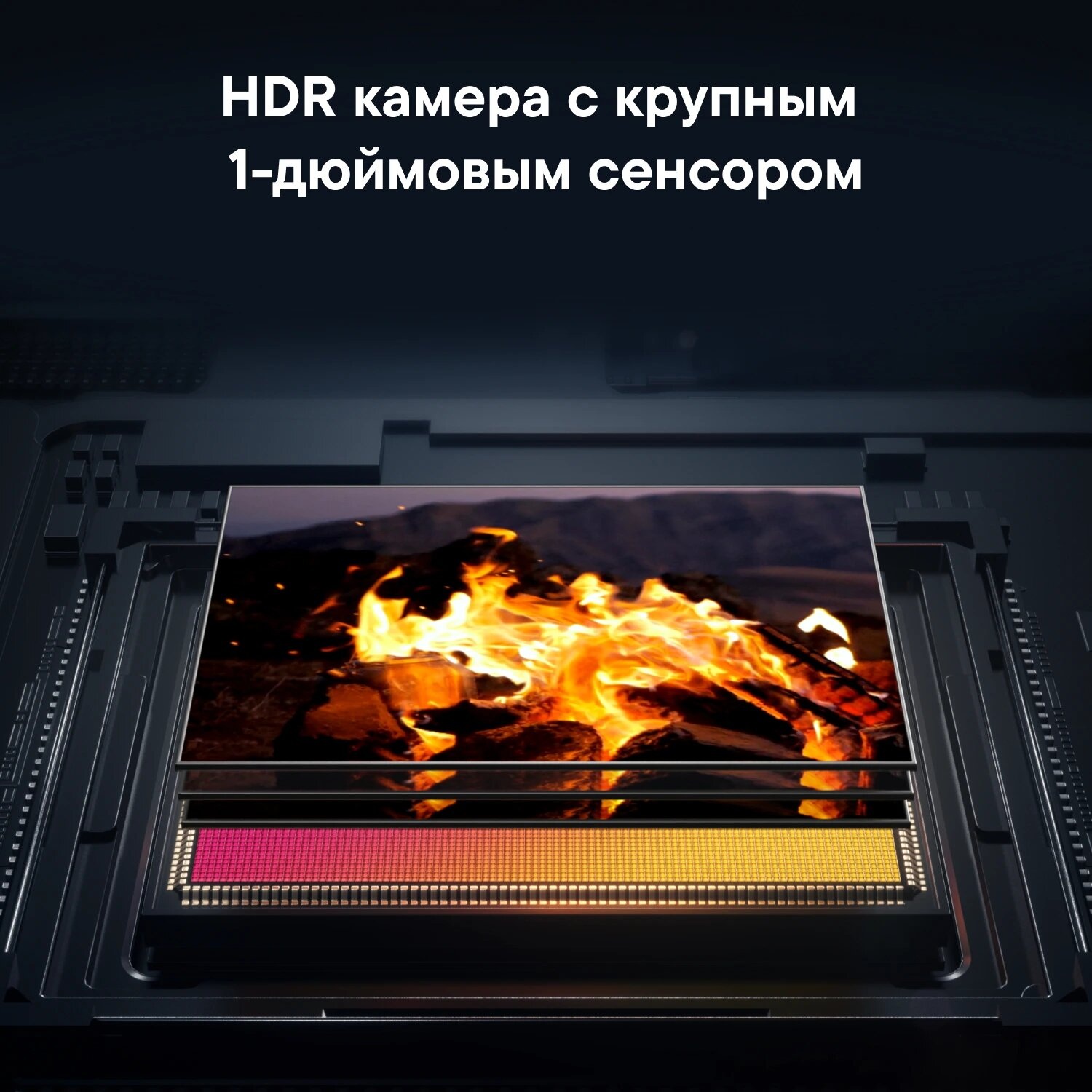 Смартфон Huawei Pura 80 Ultra 16/512Gb 2 SIM + 2 eSIM Gold (Золотистый) Global
