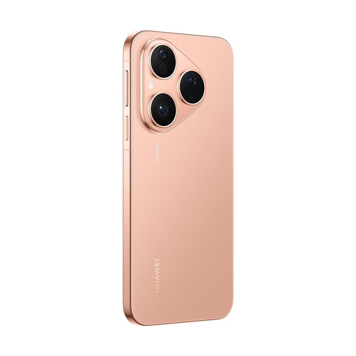 Смартфон Huawei Pura 80 12/256Gb 2 SIM + 2 eSIM Gold (Золотистый) Global