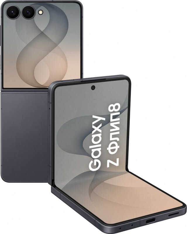 Samsung Galaxy Z Flip 8 256Gb SIM+eSIM Графитовый