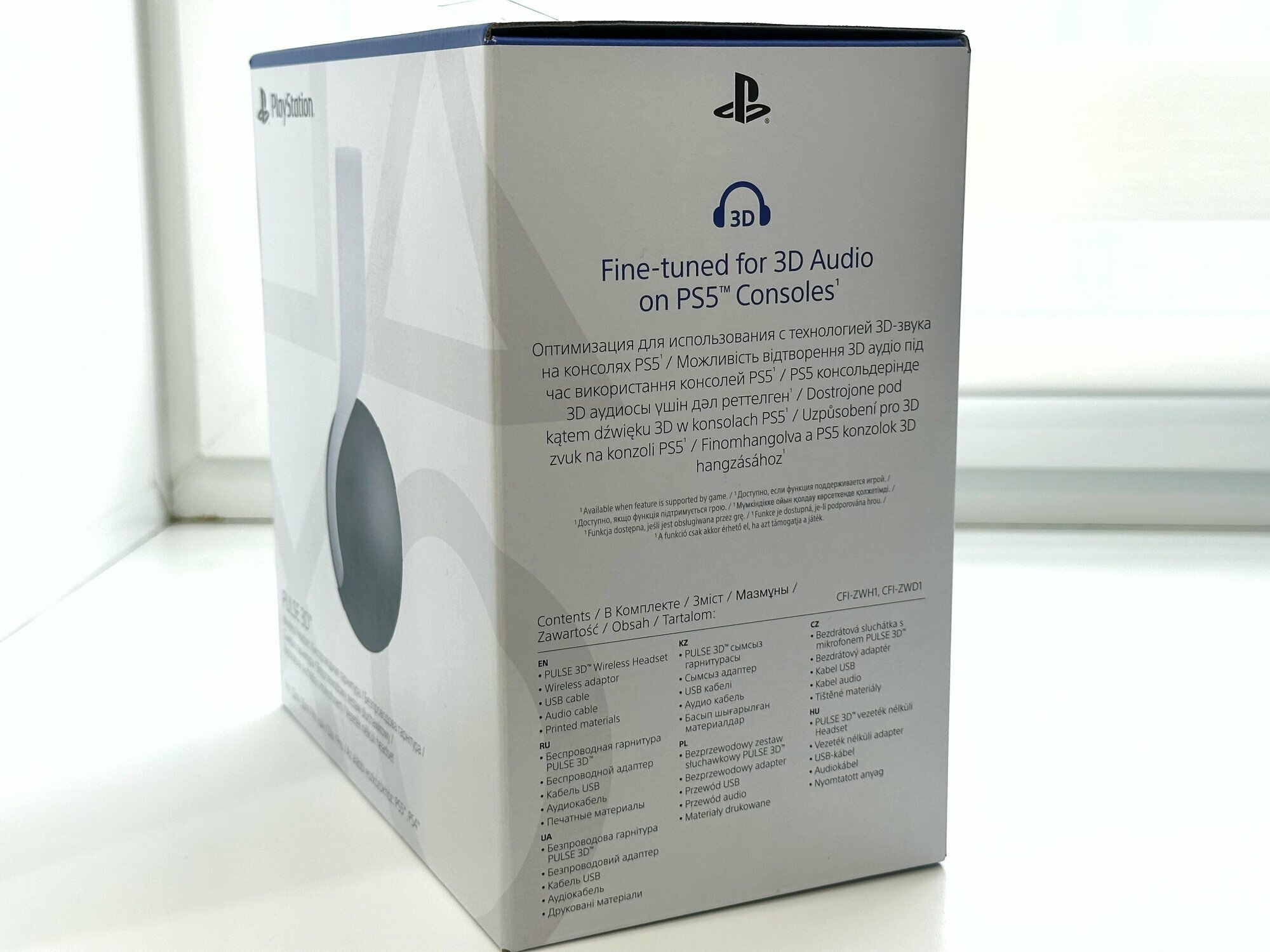 Sony Pulse 3D Белый/Черный
