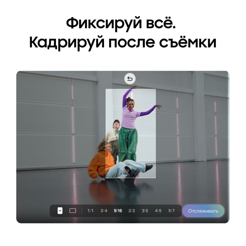 Смартфон Samsung Galaxy Z Fold 8 256Gb SIM+eSIM Фиолетовый