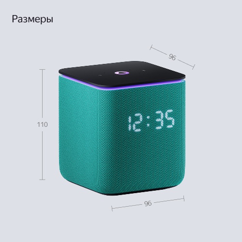 Умная колонка Яндекс Станция Миди Изумрудный