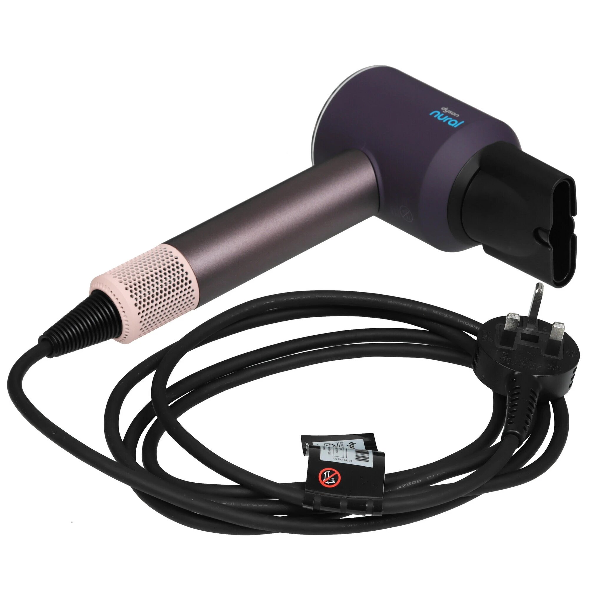 Фен Dyson Supersonic Nural HD16 Jasper Plum