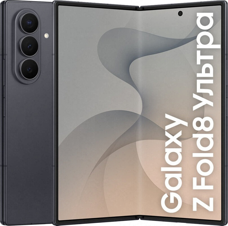 Samsung Galaxy Z Fold 8 Ultra 1Tb SIM+eSIM Графит
