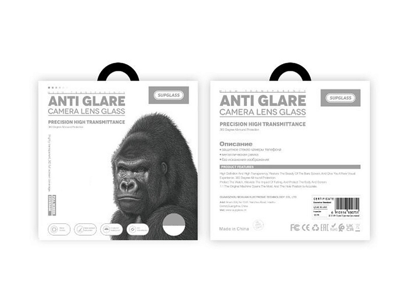 Защитное стекло для камеры телефона Anti Glare Gamer Lens Glass Samsung S24 XC-30 Transparent