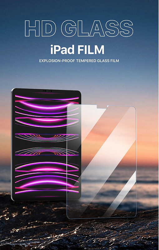 Защитное стекло для iPad 12.9 Tempered glass