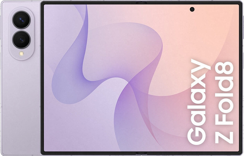 Samsung Galaxy Z Fold 8 512Gb SIM+eSIM Фиолетовый